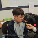 강선생영어교습소 - 동구 과학로13길 8 | 강선생영어교습소
