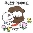 기도제목(03/05) 이미지