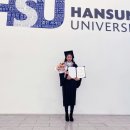 한성대학교 경영대학원 이미지