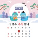 이득수한의원 이미지