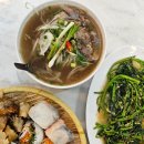 모닝크린 | 구디 쌀국수 구로디지털단지 혼밥 맛집 호앙비엣