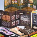 북아트로 배우는 우리 역사 이미지