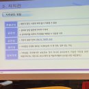 법률사무소솔트 네이버블로그