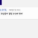 에이치엘테크 이미지