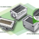 청마루환경 이미지
