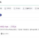 채움요리학원 네이버블로그