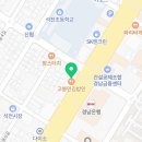 대교뉴이프분당요양보호사교육원 이미지