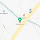 커피에 반하다 포천어룡DT점 이미지