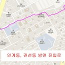 수원-1780 이미지