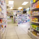 건명약국 이미지