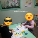 스터디펀학원