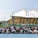 덕진체련공원 테니스장 이미지