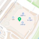 두쏠아이 홈플러스연수점 이미지