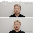 르수플