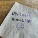 한적한휴식
