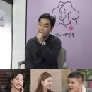 언니네쌀롱