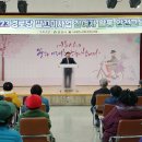 대한노인회 이미지