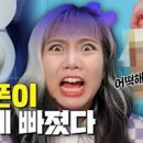 화장실 변기 똥꿈 해몽 풀이 내가 똥싸는꿈 이미지