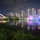 미사호수공원 이미지