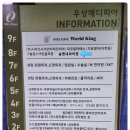 숨앤내과의원 이미지