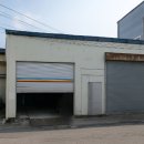 김윤숙공인중개사사무소 이미지