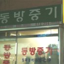 성용