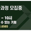 보람자동차부분정비 이미지