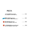 피오르달리조대구 이미지