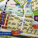 광교역 이미지