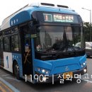 오성모터스 - 수원시 영통구 신원로 296-10 | 오성모터스