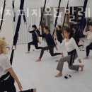 어썸바디웍스-이나