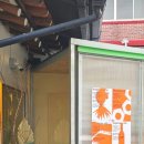 섭이하우스 이미지