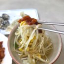 아미푸드 | 아민푸드 직화 무뼈닭발 집에서 먹는 땡초닭발 밀키트