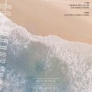 안성맞춤아트홀 이미지