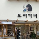 파리바게뜨포항환호점 네이버블로그