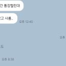열한시약국