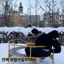 나의 취미 덕질, 콘서트가 주는 의미 ( feat. 잔나비 부산 콘서트)