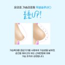 온리프성형외과의원 이미지