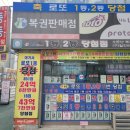 돌곶이역 7번출구 네이버블로그