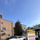 대찬회관 이미지