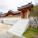 순천만에코촌유스호스텔 이미지