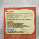 늘편한약국 이미지