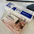 전대365약국 네이버블로그
