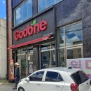 굽네치킨 조선대점 이미지