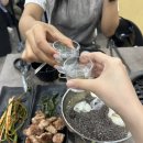 송파삼겹살 맛집 아빠정성숯불구이 후기