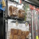 다옴공구 이미지