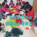 현덕보건지소 이미지