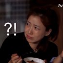 스탠딩바전기