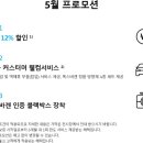 남천카써비스 이미지