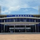 미르검도관 이미지